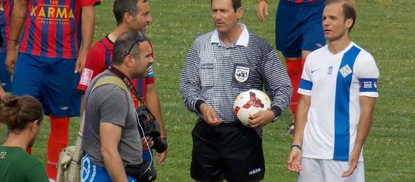 Πέθανε ο πρώην διεθνής διαιτητής Περικλής Βασιλάκης